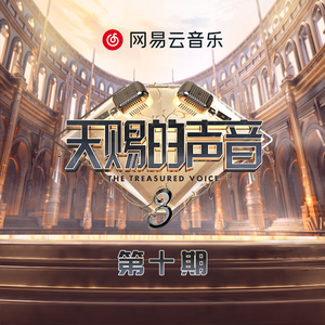 蒂蒂有话电影免费播放
