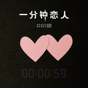 蒂蒂有话电影免费播放
