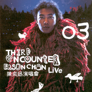 蒂蒂有话电影免费播放
