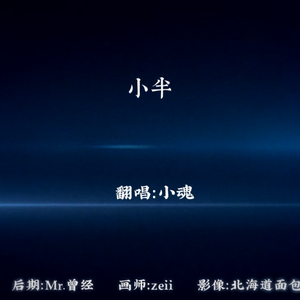 蒂蒂有话电影免费播放
