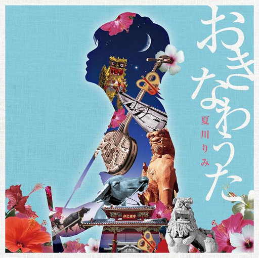 蒂蒂有话电影免费播放
