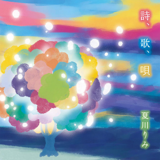 蒂蒂有话电影免费播放
