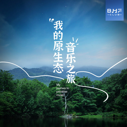 蒂蒂有话电影免费播放
